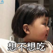 agen judi rolet online Jiang Xingchen tidak bisa mendengar apa yang dikatakan oleh ikan mas perahu dan belalang anggrek
